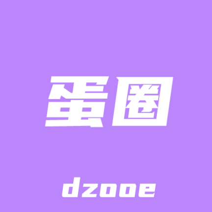蛋圈官网应用图标